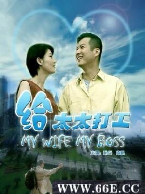 短剧
